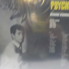 PSYCHO - SOUNDTRACK OST UUSI VINYL LP - pikkukuva 2