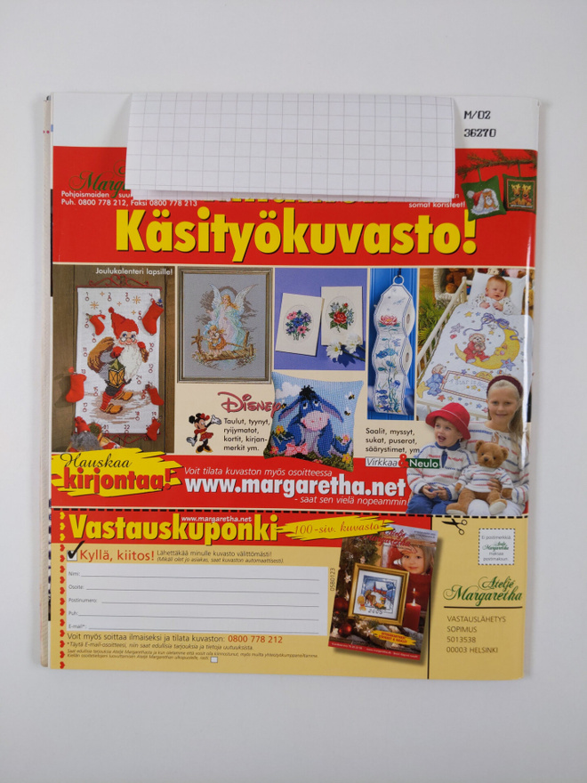 Item image