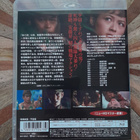 Opium Plateau: Charge of the Hell Squad Blu-ray (Tai Kato) - pikkukuva 2