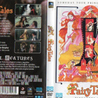Adult Fairy Tales (66 626) k -GB- DVD 1978 dir. cut. - pikkukuva 2