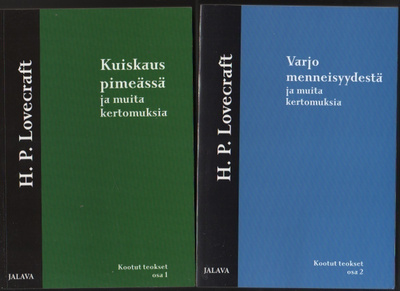 Lovecraftin kootut teokset 1 - 6, Jalava 2009-2014,nid, K4