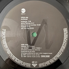 [LP] CHRIS REA: AUBERGE - pikkukuva 4