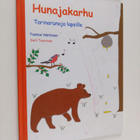 Soili Tuovinen : Hunajakarhu : tarinarunoja lapsille - pikkukuva 1
