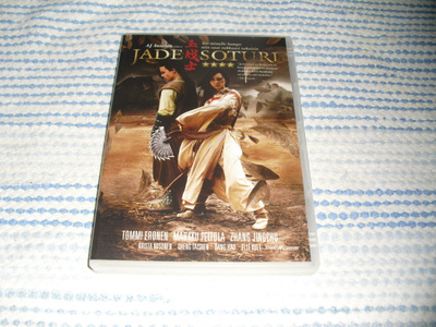 JADESOTURI (Krista Kosonen)***