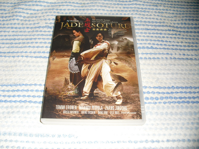 JADESOTURI (Krista Kosonen)***