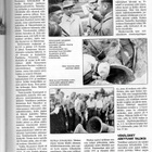 Kansa Taisteli n:o 10 1984 Ylimaan-Saukkojärven operaatio La - pikkukuva 3