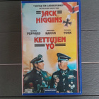 VHS: Kettujen Yö / Night Of The Fox (George Peppard 1989) - pikkukuva 1