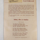Urho Muroma : Herää valvomaan 2/1961 - pikkukuva 2