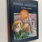 Anna Jansson : Hopea-aarre - pikkukuva 1