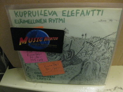 KUPRUILEVA ELEFANTTI - ELÄIMELLINEN RYTMI M-/M- 7"