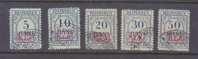 Saksa WW1 Saksan posti Romaniassa lunastusmerkit.