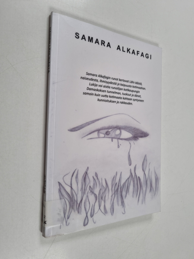 Samara Alkafagi : Nainen Lähi-idästä