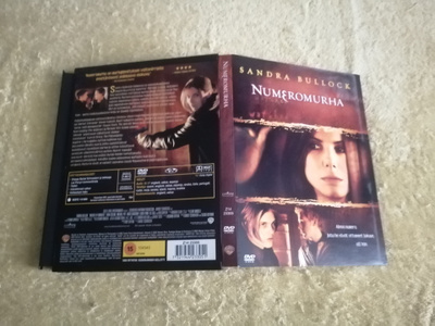 NUMEROMURHA DVD