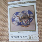 CCCP 1989: Neuvostokulttuuri rahasto - pikkukuva 5