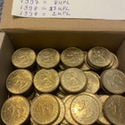 1mk 1993-98 105kpl 50p 1986-90 59kpl 10p 63-82 95kpl - pikkukuva 4