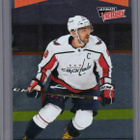 2020-21 Upper Deck - Ultimate Victory - 0,40€ / kpl - pikkukuva 1