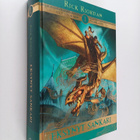 Rick Riordan : Eksynyt sankari - pikkukuva 1