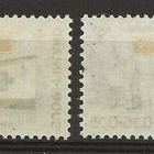 1964 PR-merkit sarja ei leimattu - pikkukuva 2