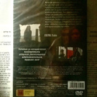 Lockout (UUSI DVD) - pikkukuva 2