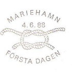 Åland 1988 Purjelaivoja 11,00 mk EP Lape 030 alareuna LOISTO - pikkukuva 2