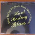 Oiling Boiling Rhytm'n Blues Band CD EP.Signeerattu! - pikkukuva 1