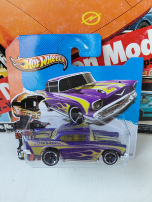 Chevrolet Bel Air -57 Hot Wheels