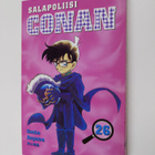 Gosho Aoyama : Salapoliisi Conan 26 - pikkukuva 1