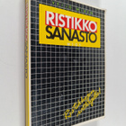 Veijo Wiren : Ristikkosanasto - pikkukuva 1