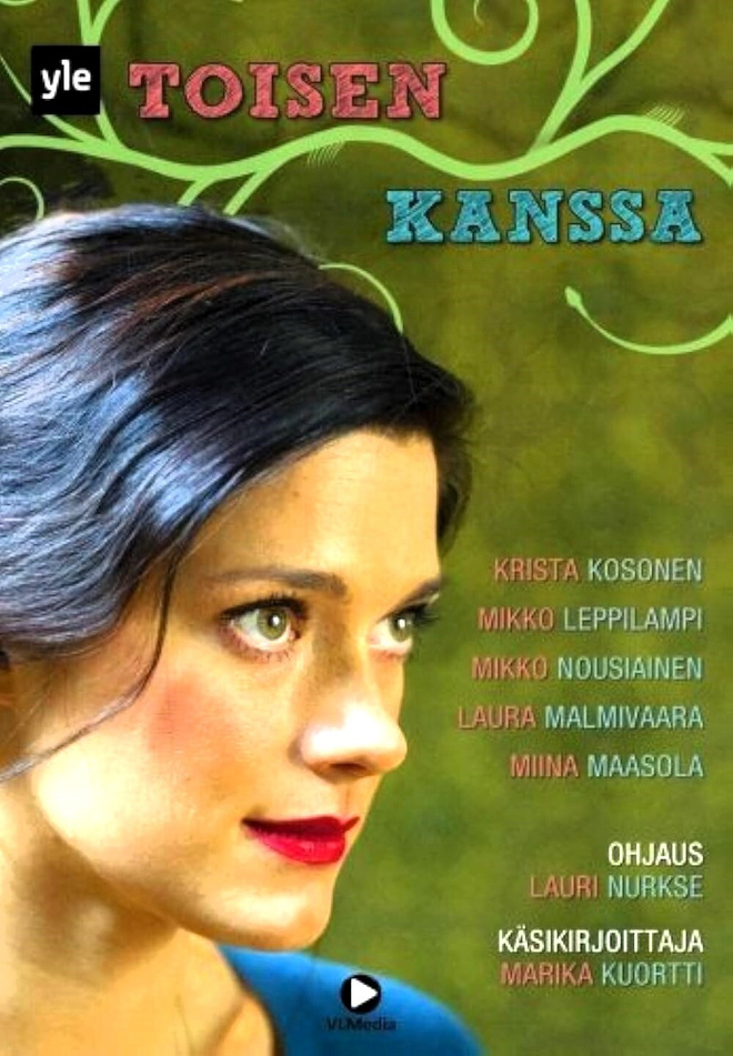 Toisen kanssa (2014) DVD Krista Kosonen, Mikko Leppilampi