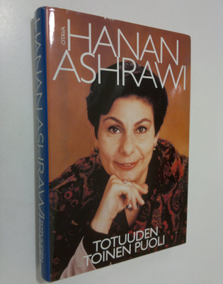 Hanan Ashrawi : Totuuden toinen puoli