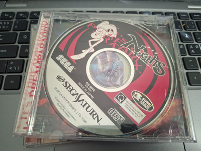 Sega Saturn Nights into Dreams, ei kansilehtiohjetta JPN