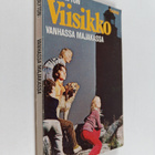 Enid Blyton : Viisikko vanhassa majakassa - pikkukuva 1