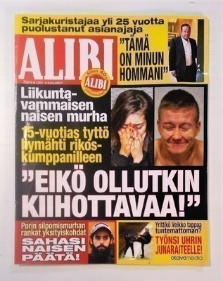 ALIBI 7/2019