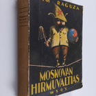 Imam Raguza : Moskovan hirmuvaltias - pikkukuva 1