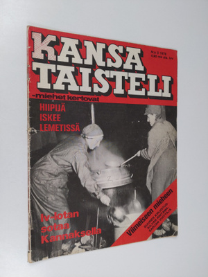Kansa taisteli - Miehet kertovat  3/1978 : kuvauksia soti...