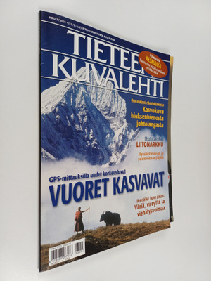 Tieteen kuvalehti 3/2003 (+ teemaliite Keskiaika)