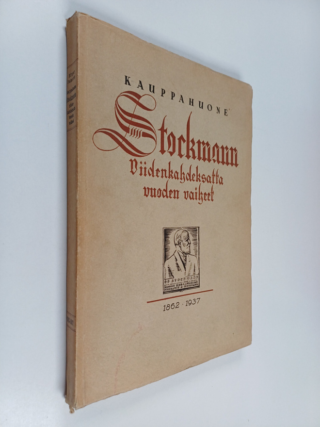 Birger Damsten : Kauppahuone Stockmann : viidenkahdeksatt...