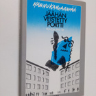 Hannu Kankaanpää : Jäähän veistetty portti : runoja 1980-88 - pikkukuva 1