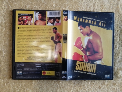 SUURIN / THE GREATEST DVD