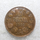10  penniä  1905  kulkematon  kl 9. - pikkukuva 1