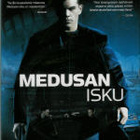 Medusan Isku (25 343) k -FI- suomik. DVD matt damon 2004 - pikkukuva 2