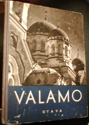 VALAMO (Suomen kauneudet -sarjaa) 1.p.1933 (Sis.pk:t)