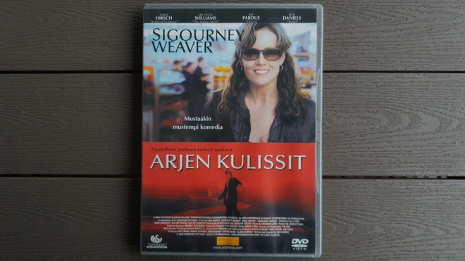 DVD: Arjen Kulissit / Imaginary Heroes (Sigourney Weaver)