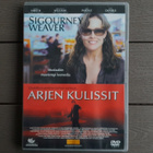 DVD: Arjen Kulissit / Imaginary Heroes (Sigourney Weaver) - pikkukuva 1