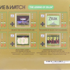 Game & Watch The Legend Of Zelda - pikkukuva 2