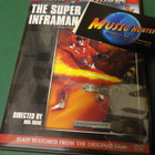 TH SUPER INFRAMAN SUOMI PAINOS DVD (W) - pikkukuva 1