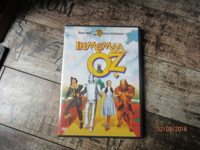 Ihmemaa OZ (DVD)