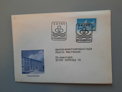 Suomi erikoisleima 646 Kuusankoski 5/8-71 Kouvola