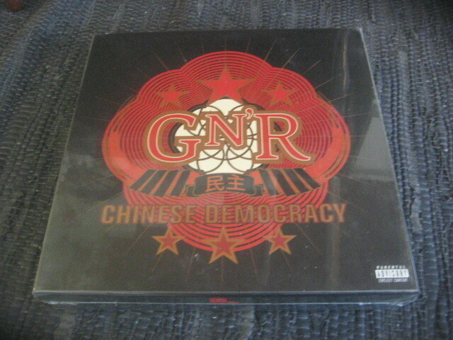 Guns N' Roses - Chinese Democracy (box set, cd, T-shirt...)