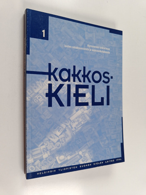 Kymmenen tutkielmaa kielenomaksumisesta ja vuorovaikutuks...
